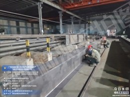 廣西防城港港口生態(tài)鋁產(chǎn)業(yè)鏈項(xiàng)目鋼柱焊縫質(zhì)量超聲波無損檢測